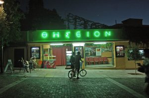 Summer in Athens Means Open-Air Cinema: 10 Must-See Theaters